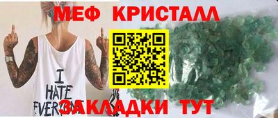 гидропоника Краснодар