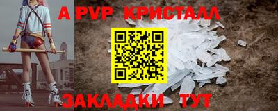 гидропоника Краснодар