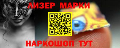 гидропоника Краснодар