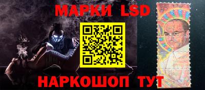 прущие грибы Краснокаменск
