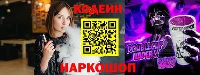 гидропоника Краснодар