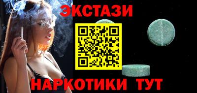 гашиш Краснознаменск