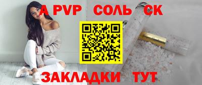 гидропоника Краснодар