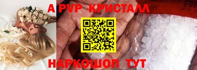 гидропоника Краснодар