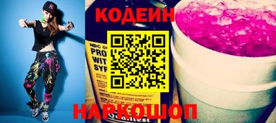 гашиш Краснознаменск
