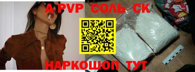 гидропоника Краснодар
