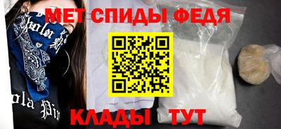 гашиш Краснознаменск
