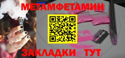 гидропоника Краснодар