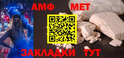 гидропоника Краснодар