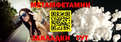 гидропоника Краснодар