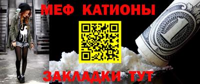 гашиш Краснознаменск
