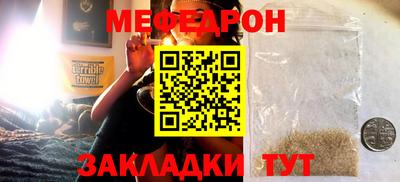 гашиш Краснознаменск