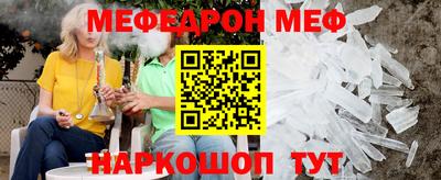 гашиш Краснознаменск