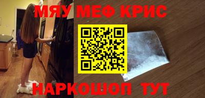 гидропоника Краснодар