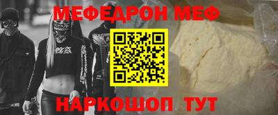 гидропоника Краснодар