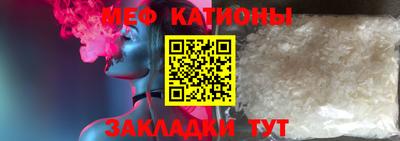 гашиш Краснознаменск