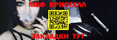 гидропоника Краснодар